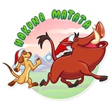 Hakuna Matata WhatsApp Sticker #16