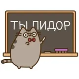 Sticker 25