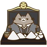 Sticker 80