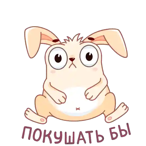 Sticker 14