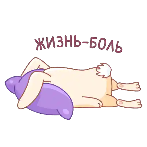 Sticker 4