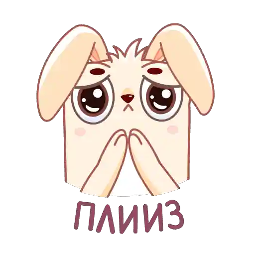 Sticker 8
