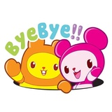 RainbowRoad WhatsApp Sticker #18