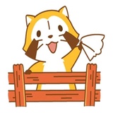 Rascal Line WhatsApp Sticker #18