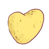 Sweet Potatos WhatsApp Sticker #4
