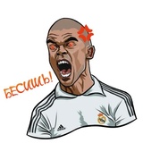 Real Madrid Legends WhatsApp Sticker #11