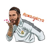 Real Madrid Legends WhatsApp Sticker #20
