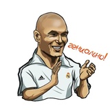 Real Madrid Legends WhatsApp Sticker #4