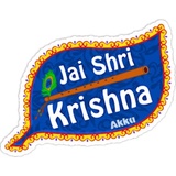 Religious Icon WhatsApp Sticker #14