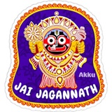 Religious Icon WhatsApp Sticker #17