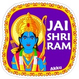 Religious Icon WhatsApp Sticker #8