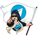 Resistance Girl