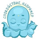 Ronas IT WhatsApp Sticker #26