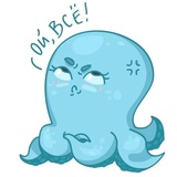 Ronas IT WhatsApp Sticker #28