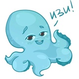 Ronas IT WhatsApp Sticker #7