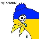 Sticker 103