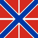 Russian Nationalism WhatsApp Sticker #16