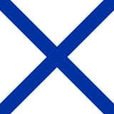 Russian Nationalism WhatsApp Sticker #17