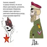 Sticker 61