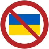 Sticker 70