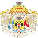 Russian Nationalism WhatsApp Sticker #9