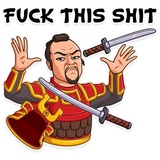 Samurai WhatsApp Sticker #11