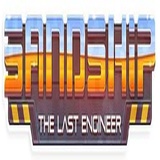 Sandship WhatsApp Sticker #4