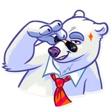 Polar Bear WhatsApp Sticker #15