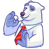 Polar Bear WhatsApp Sticker #19