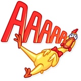 Screaming Chicken WhatsApp Sticker #8