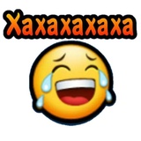 Seryoznikstickers WhatsApp Sticker #2