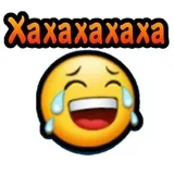 Sticker 2