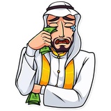 Shake It! WhatsApp Sticker #10