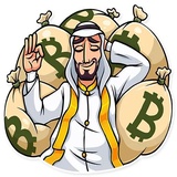 Shake It! WhatsApp Sticker #11