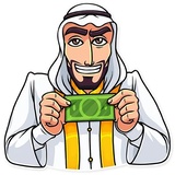 Shake It! WhatsApp Sticker #14