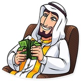 Shake It! WhatsApp Sticker #16