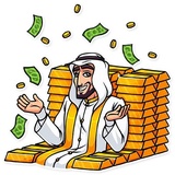 Shake It! WhatsApp Sticker #17