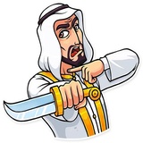 Shake It! WhatsApp Sticker #22