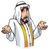 Shake It! WhatsApp Sticker #27