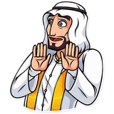 Shake It! WhatsApp Sticker #28