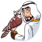 Shake It! WhatsApp Sticker #29