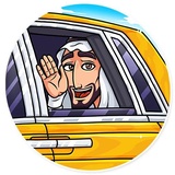 Shake It! WhatsApp Sticker #5