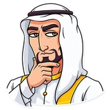 Shake It! WhatsApp Sticker #6