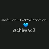 Sticker 41