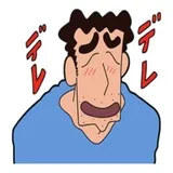 Sticker 103