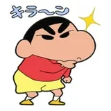 Sticker 106