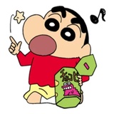 Shinchan WhatsApp Sticker #11