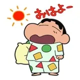 Sticker 117