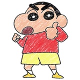 Shinchan WhatsApp Sticker #12