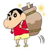 Shinchan WhatsApp Sticker #15